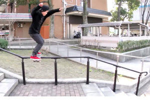 12-Year-Old Japanese Wonderkid