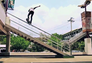 Dane Burman — Full Part