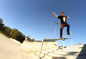 EMERICA AUSTRALIA: MACQUARIE FIELDS SKATEPARK