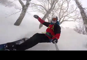 Japanese Backcountry: Jarryd Hughes