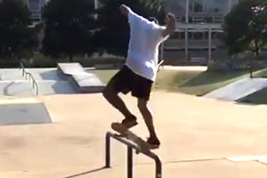 Youness Amrani: Insta Remix