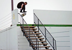 Youness Amrani — Full Part
