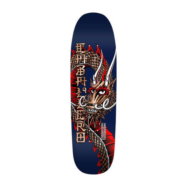 Powell-Peralta Caballero Ban This 9.26" Skateboard Deck - Navy/Copper Foil